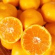 画像2: 【期間限定、送料込み】ハウスみかん2kg（25玉前後） (2)
