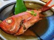 画像2: 【お中元】地金目鯛姿煮と干物4種セット　6,300円(送料、税込)　 (2)