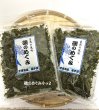 画像7: （送料込み）野菜BOX　Aコース　プラス追加品  3,300円から (7)