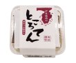 画像1: 【常温発送】西林商店のところてん　黒みつと粒あん (1)