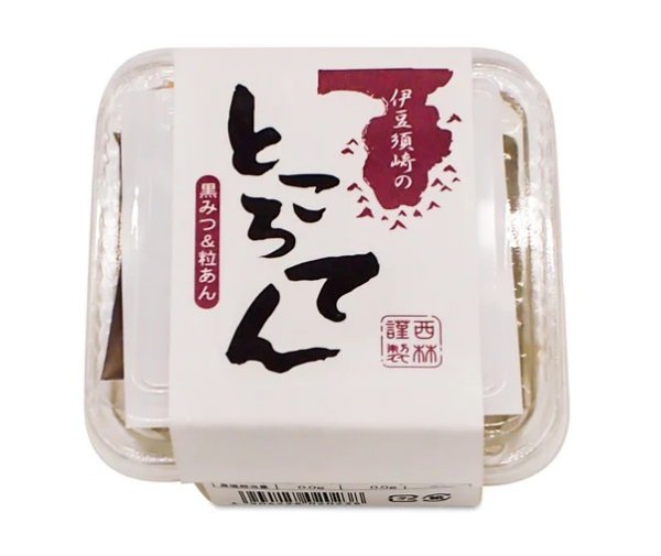 画像1: 【常温発送】西林商店のところてん　黒みつと粒あん (1)