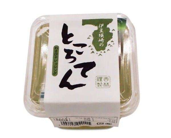 画像1: 【常温発送】西林商店のところてん　わさびドレッシング (1)