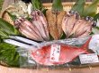 画像1: 【お中元】地金目鯛と干物4種セット　5,800円(送料、税込)　 (1)